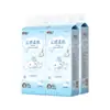 Colaboração Cão de Orelhas Grandes Coração com Coração Lenços Faciais Macios com Sensação de Nuvem, Tamanho M, Extra Grande, 320 Folhas, Caixa Completa, Papel Higiênico Doméstico, Lenços Faciais