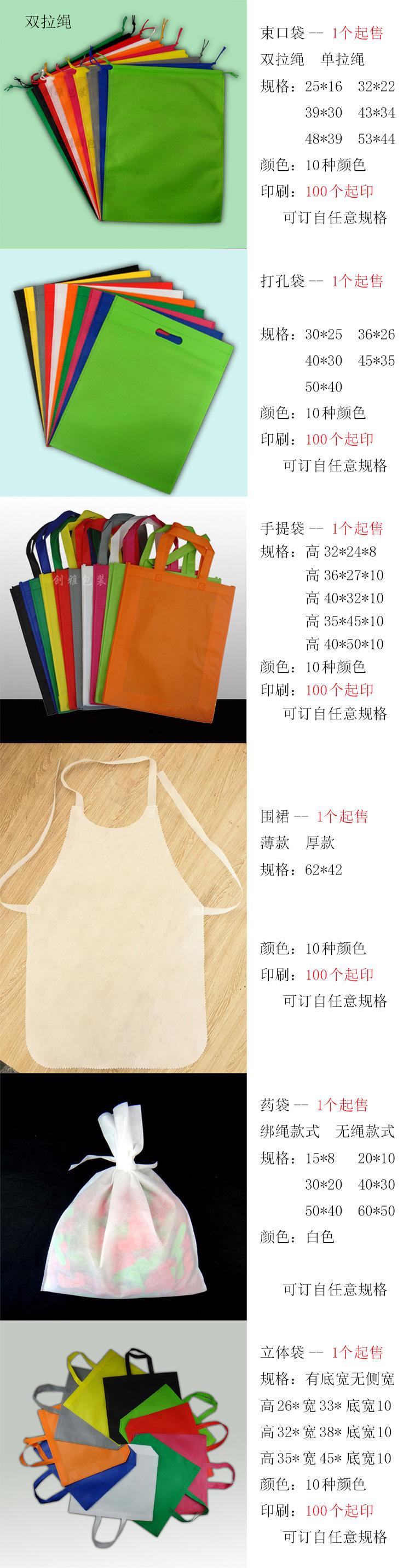 5866546 拷贝+++