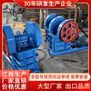 Disposición de Residuos de Construcción Trituradora de Mandíbula Móvil Hengchang Trituradora de Concreto Pequeña Diésel Directo del Fabricante