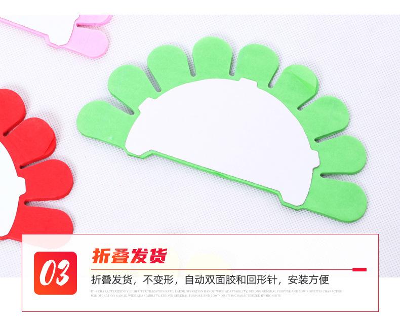 2彩色纸花球_06.jpg