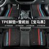 Adequado para Beijing BJ40L proteção ambiental resistente ao desgaste tapete de carro tpe bj40l especial camada dupla seda de neve modificação de carro