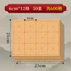 Yuan Hao Mi Zi Ge 28 Folhas 12 Folhas 15 Folhas Papel para Prática de Caligrafia Pincel Meio Cozido Papel de Obras Papel de Polpa de Bambu Papel com Borda de Lã