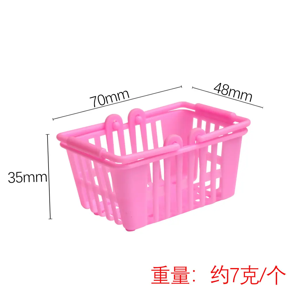 颜色分类.jpg