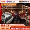 Rejilla de Aluminio con Forma de Soporte para Restaurante de Comedor y Barbacoa, Pantalla Divisoria de Tubo Cuadrado de Aluminio con Acabado de Madera para Cabina, Exportación Transfronteriza