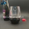Copa de plástico, copa de vino de plástico PET