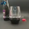 Copa de Vino Tinto Forma de Huevo 12oz Estilo Moderno Casual Copa de Vino sin Pie de Plástico Suministros para Fiesta y Hogar Copa de Champagne
