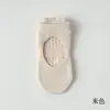 Calcetines de Yoga de Algodón con Silicona para Interiores, Fitness, Pilates, Calcetines Cortos para Mujer, Sin Costuras en la Parte Trasera, Calcetines Deportivos