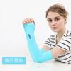 Manga de hielo de verano Longsha para mujer, manga de seda de hielo, manga para brazo con protección solar para exteriores, protección para el brazo contra la exposición ultravioleta, venta al por mayor