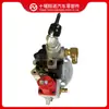 [Shiyan xiangnuo] Accesorios para motor Cummins Cummins QSM11 bomba de combustible 3090996