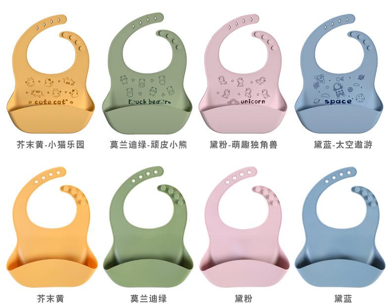 至用大小号围兜集合链接详情页_06