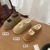 Botas de nieve Henan Sangpo, Mary Janes de plataforma Tatz 20646