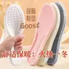 Plantillas Calientes de Invierno para Hombres y Mujeres, Plantillas de PU Súper Suaves que se Sienten como Pisar Mierda, Forradas de Felpa y Engrosadas, Plantillas Deportivas a Prueba de Frío y Amortiguadoras que No Cansan los Pies