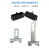 Interruptor de Límite / Sensor de Interruptor de Puerta Deslizante Magnético Nuevo para Abrepuertas Eléctrico de Puerta Deslizante / Motor de Puerta Deslizante