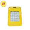 Lámpara de Mina LED DJS/DGS70/127B a Prueba de Explosiones Lámpara de Mina 70W Cuadrada Lámpara de Iluminación a Prueba de Explosiones