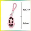 Llavero de dopamina del grupo de chicas ILLIT, colgante para bolsa de apoyo, colgante para mochila, mercancía de celebridad con diseños personalizados