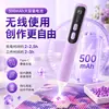 Pintura de Diamantes Plástica Transfronteriza Bolígrafo Eléctrico Luminoso de Taladro de Punto USB de Bajo Ruido Bolígrafo para Fijar Pedrería DIY Creativo Bolígrafo Inalámbrico de Succión