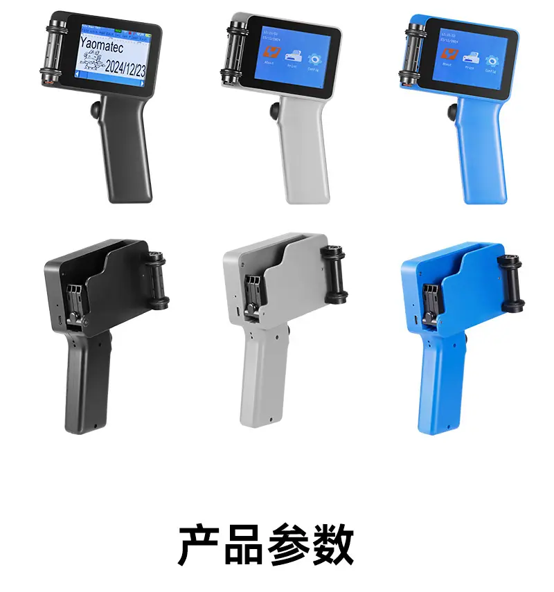 x1760详情页05201150_15