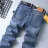 Jeans elásticos para hombre de primavera y verano, pierna recta, holgados, casuales, talla grande, pantalones de trabajo para hombres de negocios, alta elasticidad
