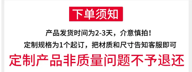 详情页改2_21