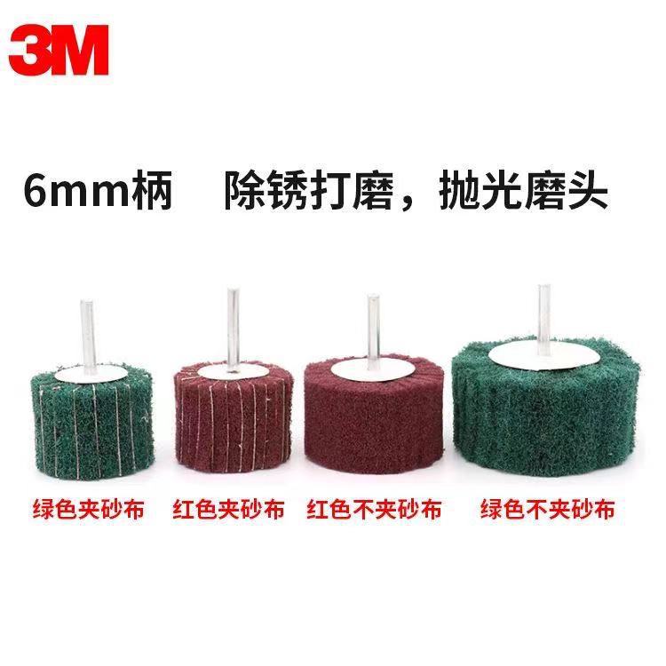 45e4467c3e223a6f4ad6054be786d8