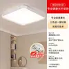 Luz principal de sala de estar minimalista italiana, lámpara de techo de lujo ligero y de alta gama que protege los ojos, luminaria nueva única, combinación de paquete de iluminación para toda la casa