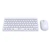 WQ9521 traje de teclado y ratón con cable usb oficina negocios tapa de tecla color chocolate