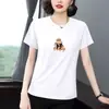 Camiseta de Manga Corta para Mujer de Mediana Edad 2026 Nuevo Verano Corte Holgado Cubre Vientre Cuello Redondo Estampada Casual Talla Grande Hombro Normal Superior