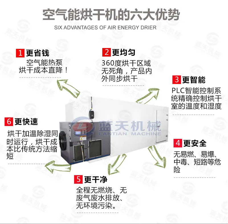 详情页_06.jpg