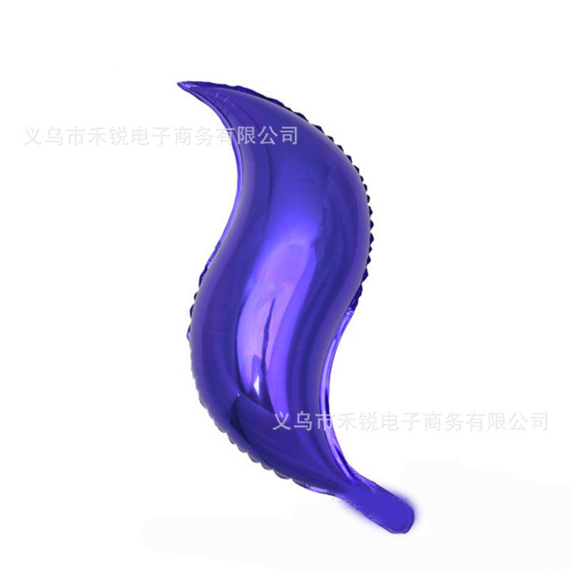 18寸S球紫色