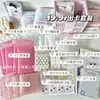 Set de Materiales para Empaque de Tarjetas Envoltura de Regalo Bolsa de Burbujas Bolsa Autoadhesiva Encabezado de Tarjeta Parte Trasera de la Tarjeta Pegatina de Sellado Tarjeta Encabezado de Tarjeta