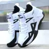 Venta al por mayor del fabricante Zapatos de Baloncesto para Hombre Zapatos Casuales de Cuero Moda Deportivos de Moda Zapatos Deportivos de Entrenamiento para Estudiantes Zapatos de Hombre