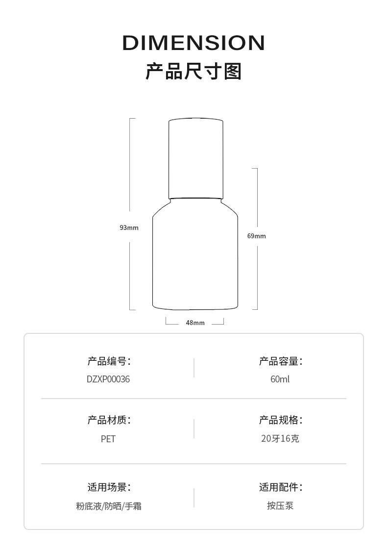 O1CN01olqVg81tNDN6JwS8H_!!2207