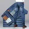 Jeans Rectos para Hombre para el Trabajo y Uso Casual, Exportación al por Mayor, Pantalones Sueltos para Hombre, Pantalones de Alta Gama para Otoño e Invierno