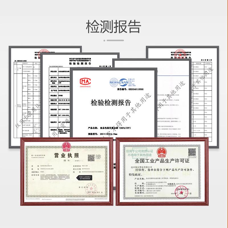 详情(3)_01