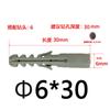 Clavos de tubo de expansión de plástico, Tornillos autorroscantes, Tubo de expansión para madera M6M8M10M1214 Tornillos de expansión, Juego completo de tacos de expansión de pescado amarillo de nailon