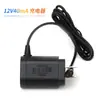 Para carregador de barbeador Braun série S3 S5 S7 S8 S9 cabo de carregamento USB voltagem 12V