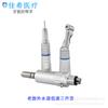Pieza de mano dental Nsk Oral Baja Velocidad Presión Cabeza Curva Máquina Recta Motor con Canales de Agua Internos y Externos para Pulido y Desgaste Uso Médico