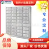 Taquillas de Acero Inoxidable en Guangzhou Ropa para Piscina Cordones de Zapatos Puerta con Cerradura Gabinetes de Almacenamiento de Acero Inoxidable para Centro Comercial