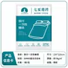 Saco de dormir desechable, no lavable, esencial para viajar, juego de funda de edredón individual y doble y juego de sábanas, venta al por mayor de suministros para hoteles