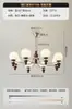 Lámpara de Sala de Estar Retro Estilo Americano, Candelabro Vintage Frijol Mágico, Lámpara de Vestíbulo Estilo Francés de Mediados de Siglo