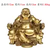 Yang Tong Ji Fabricante Mayorista de Artículos de Cobre, Artesanías y Adornos de Cobre al por Mayor, Silla de Dragón de Cobre, Estatua de Buda de Cobre Hecha a Mano, Completamente de Cobre