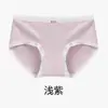 Ropa interior de algodón puro antibacteriana 7A para mujer, de cintura media, sin costuras, clase A, algodón para bebé, ropa interior sin costuras, transpirable, amigable con la piel, bragas para mujer