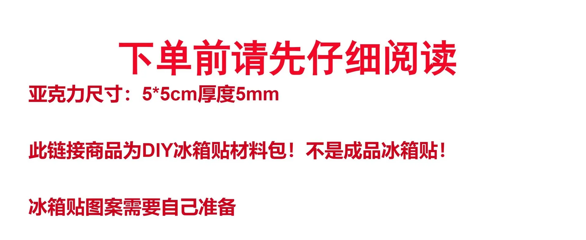 详情图片_01