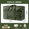 Bolsa de Embalaje para Mudanza Tela Oxford Impermeable Bolsa de Embalaje para Equipaje Extra Grande Dormitorio Estudiantil Bolsa Gruesa para Guardar Edredones