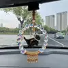 Enfeites de Carro Novos Culturais e Criativos, Pingente de Bolsa Gato da Sorte em Laca com Contas de Cristal Presente, Peixe Koi Simbolizando Abundância Infinita