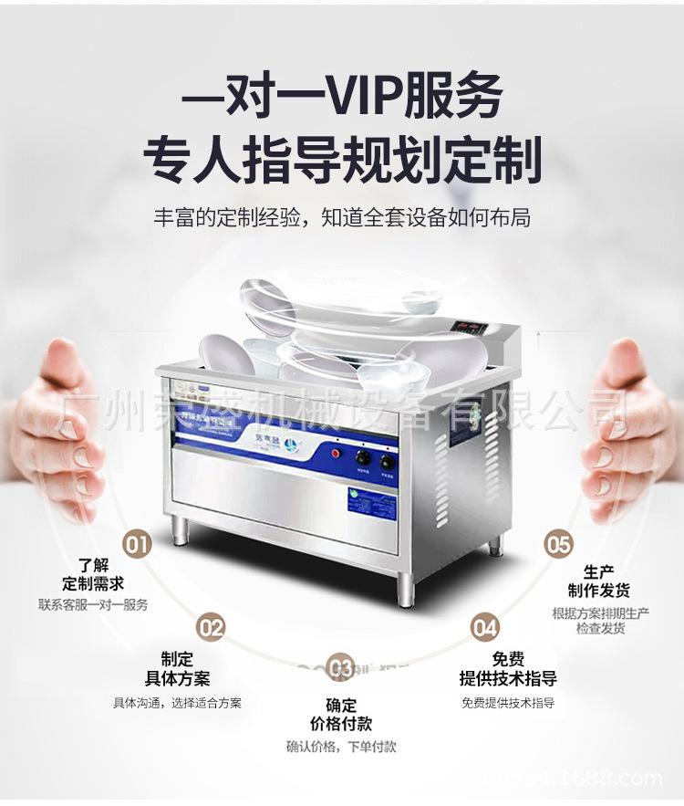 详情_03.jpg