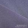 Tejido elástico de cuatro lados de poliéster spandex jacquard Perla montañismo 75D + 40D * 75D + 40D + 150D