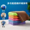 Paños de Limpieza y para el Hogar, Paños de Cocina para Platos, Paños Absorbentes para Limpieza y Limpiar el Coche, Paños de Microfibra para Limpieza