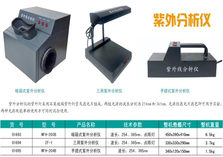 详情-03.jpg