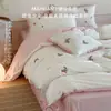 Conjunto fofo de quatro peças em algodão lavado com renda e bordado de morango, puro algodão, amigo da pele, adequado para dormir sem roupa, inclui capa de edredom, lençol e lençol com elástico